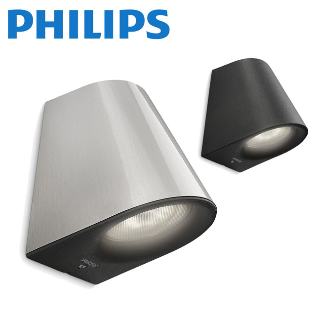 Philips outdoor wall lights